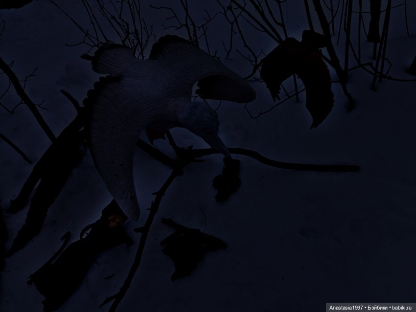 Школа Добра и Зла /Принцесса или ведьма /серия 21 /Испытание Сказкой /часть 1