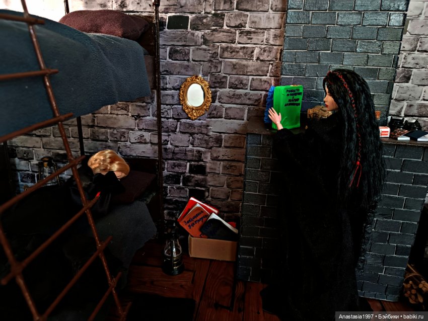 Школа Добра и Зла /Принцесса или ведьма /серия 16 /Непослушный купидон /часть 2