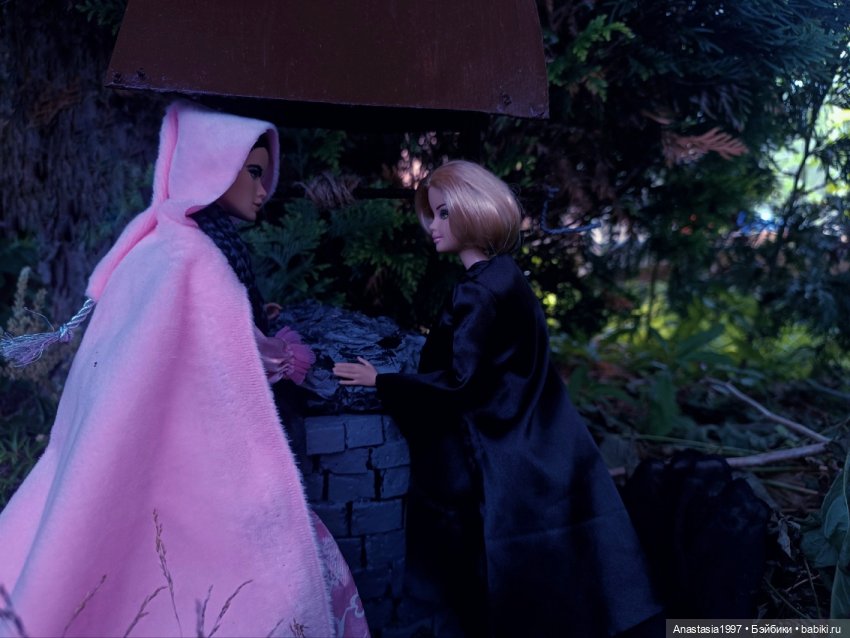 Школа Добра и Зла /Принцесса или ведьма /серия 16 /Непослушный купидон /часть 1