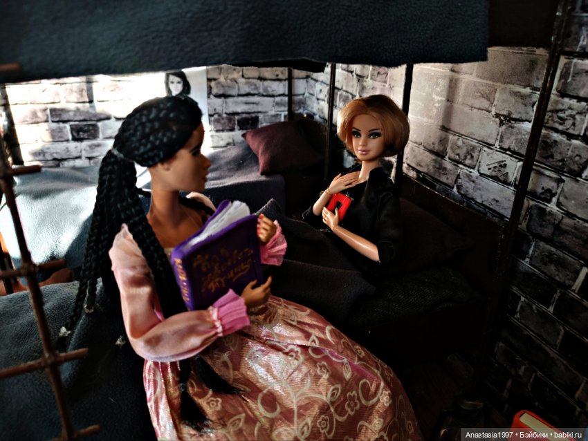 Школа Добра и Зла /Принцесса или ведьма /серия 16 /Непослушный купидон /часть 2