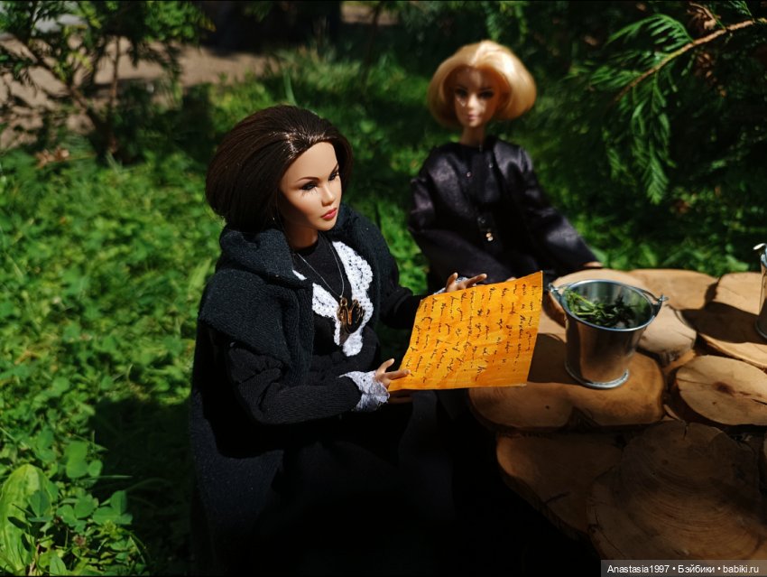 Школа Добра и Зла /Принцесса или ведьма /серия 16 /Непослушный купидон /часть 2