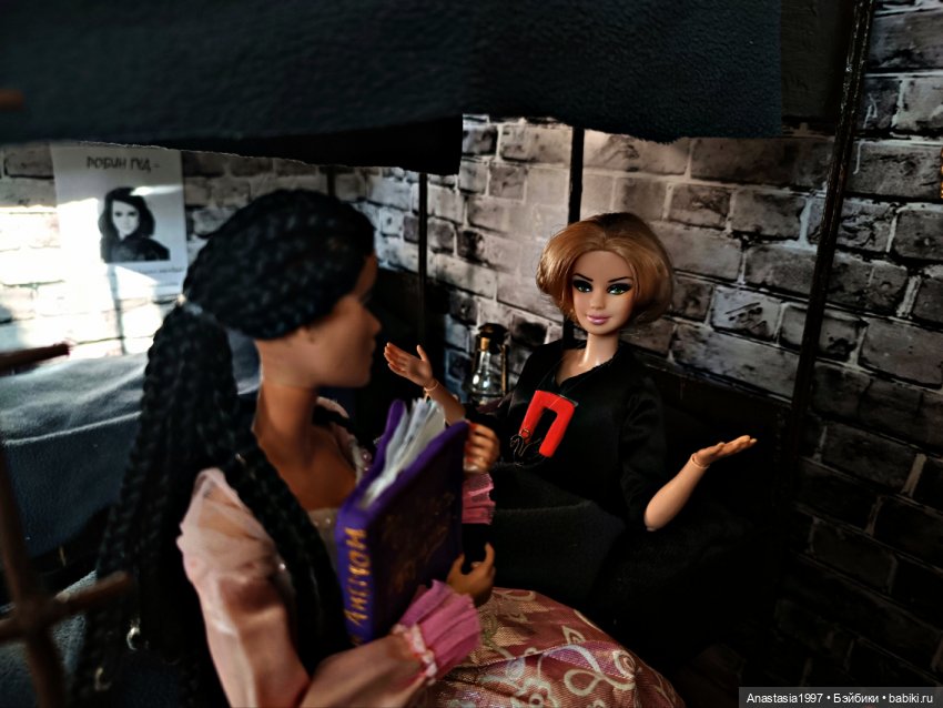 Школа Добра и Зла /Принцесса или ведьма /серия 16 /Непослушный купидон /часть 2