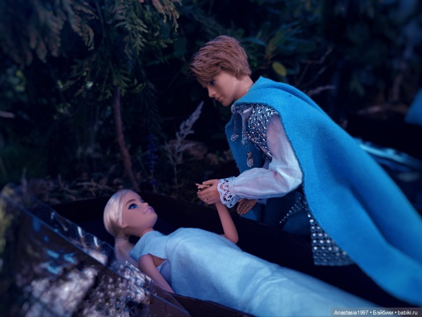 Школа Добра и Зла /Принцесса или ведьма /серия 15 /Выбери правильный гроб /часть 2