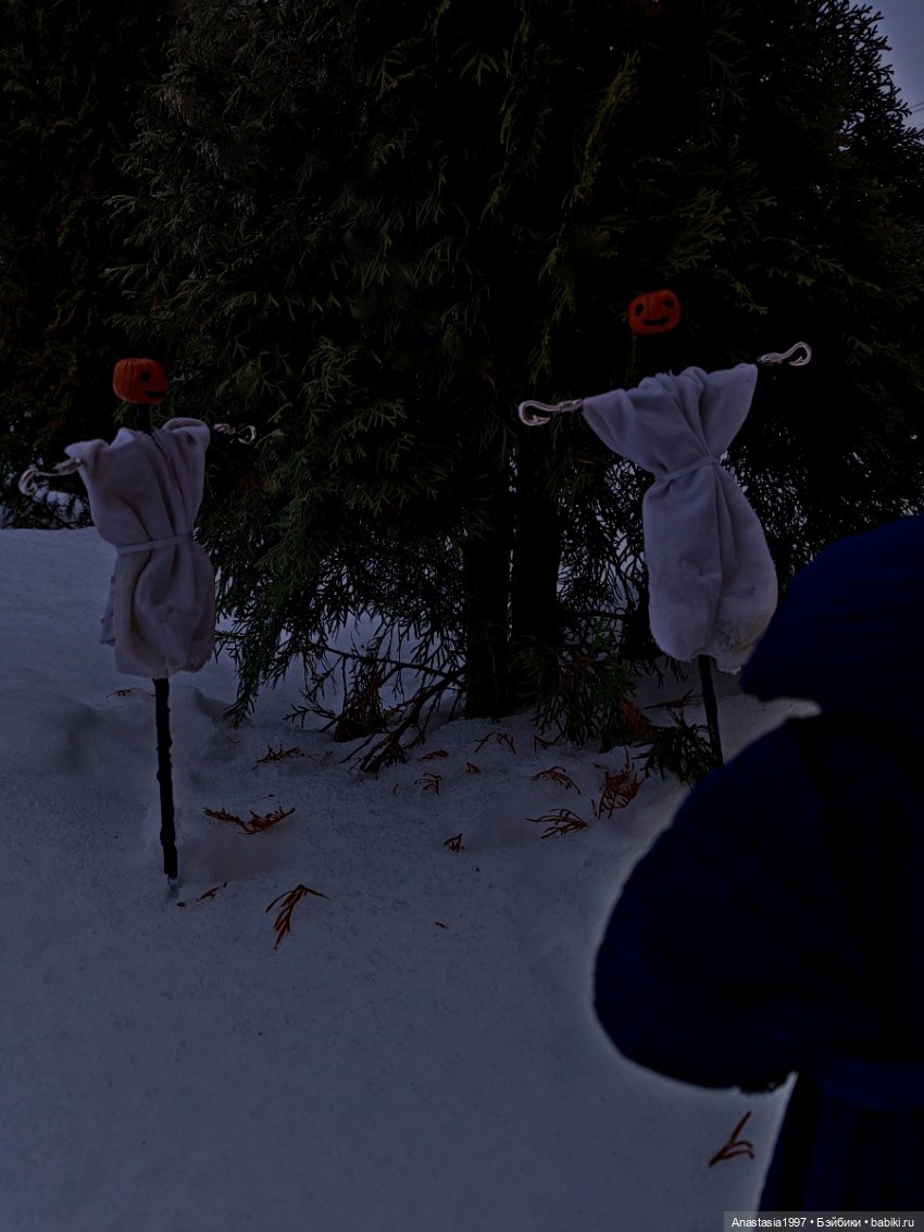 Школа Добра и Зла /Принцесса или ведьма /серия 21 /Испытание Сказкой /часть 1