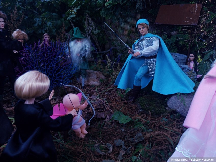 Школа Добра и Зла /Принцесса или ведьма /серия 16 /Непослушный купидон /часть 1