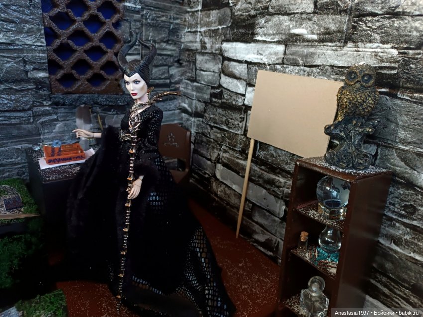 Школа Добра и Зла /Принцесса и ведьма /серия 15 /Выбери правильный гроб /часть 1