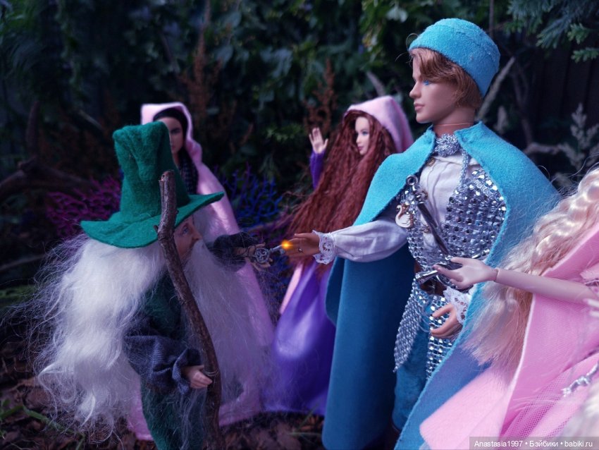 Школа Добра и Зла /Принцесса или ведьма /серия 17 /Новое платье королевы /часть 1