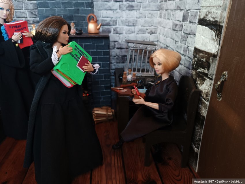 Школа Добра и Зла /Принцесса или ведьма /серия 17 /Новое платье королевы /часть 1