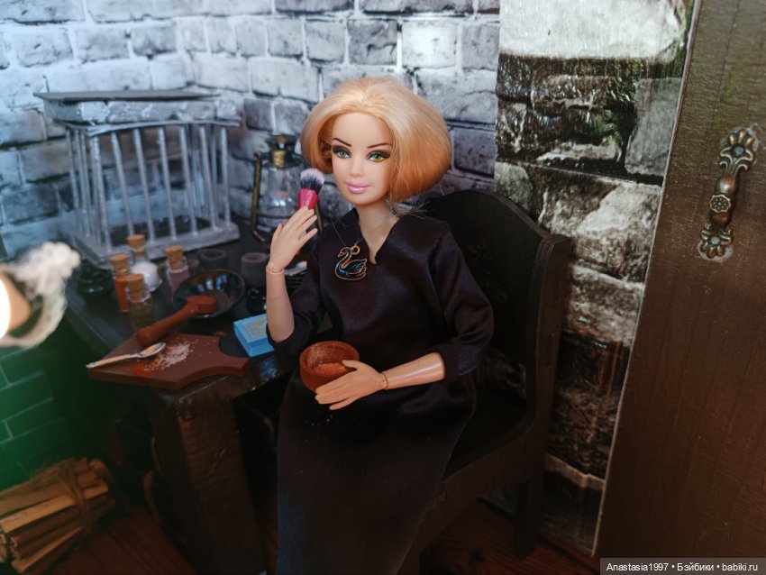 Школа Добра и Зла /Принцесса или ведьма /серия 17 /Новое платье королевы /часть 1