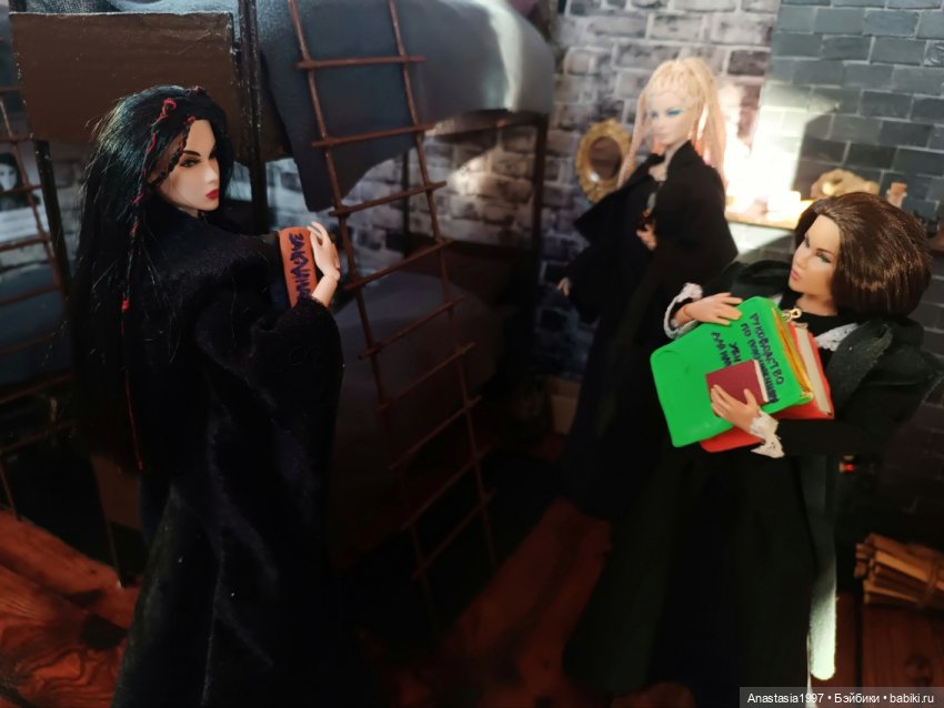 Школа Добра и Зла /Принцесса или ведьма /серия 17 /Новое платье королевы /часть 1