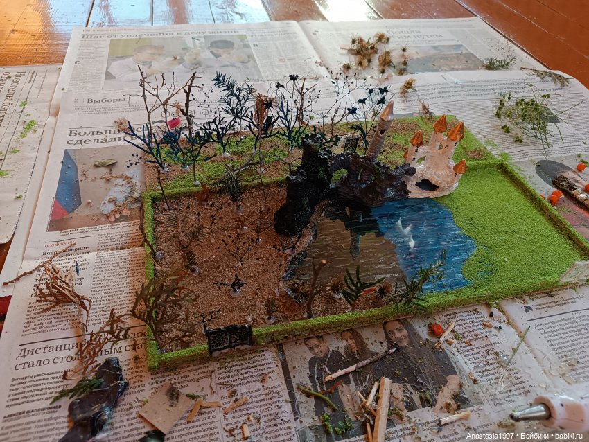 Создание диорамы сказочной школы (фото 4)