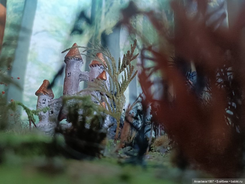 Создание диорамы сказочной школы