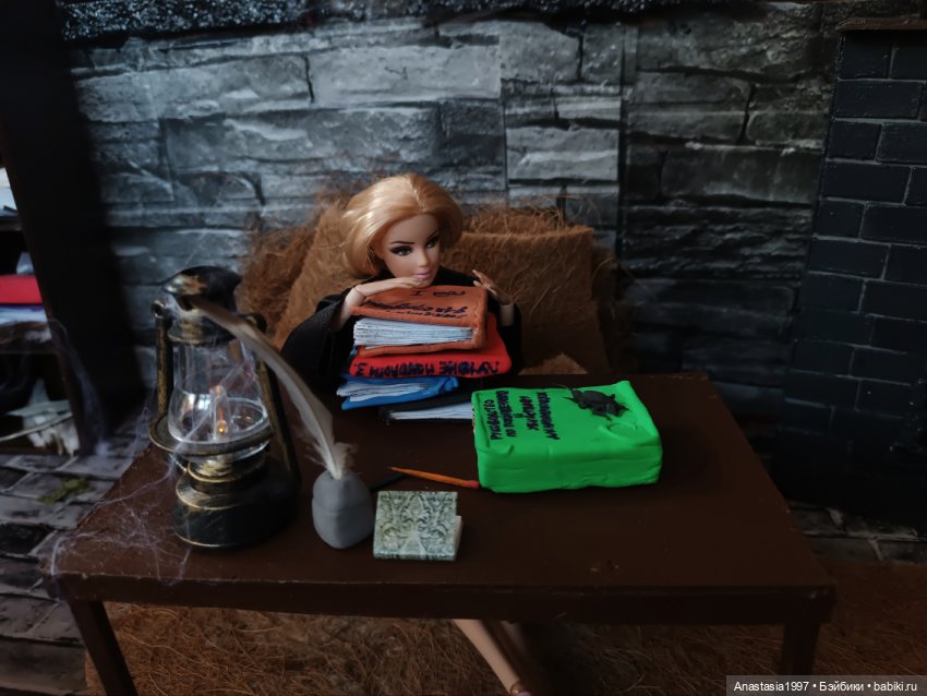 Школа Добра и Зла /Принцесса или ведьма /серия 18 /Таракан и лиса /часть 1