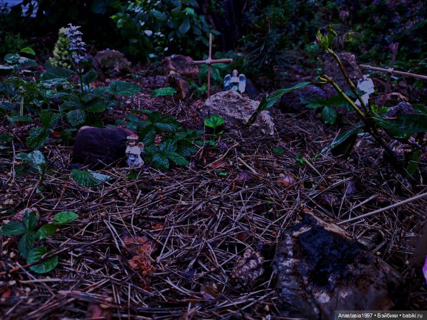 Не вошедшее в сериал, ч.1