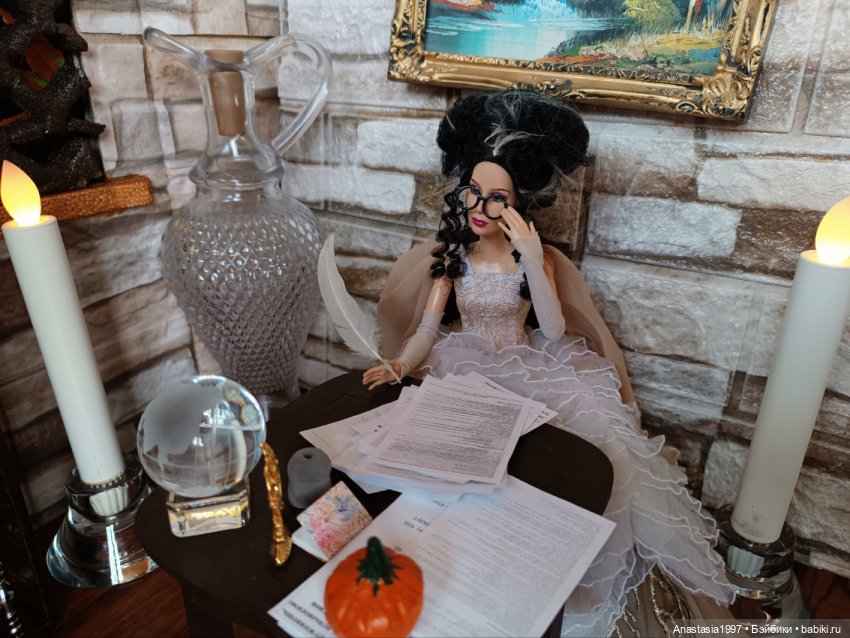 Школа Добра и Зла /Принцесса или ведьма /серия 18 /Таракан и лиса /часть 1