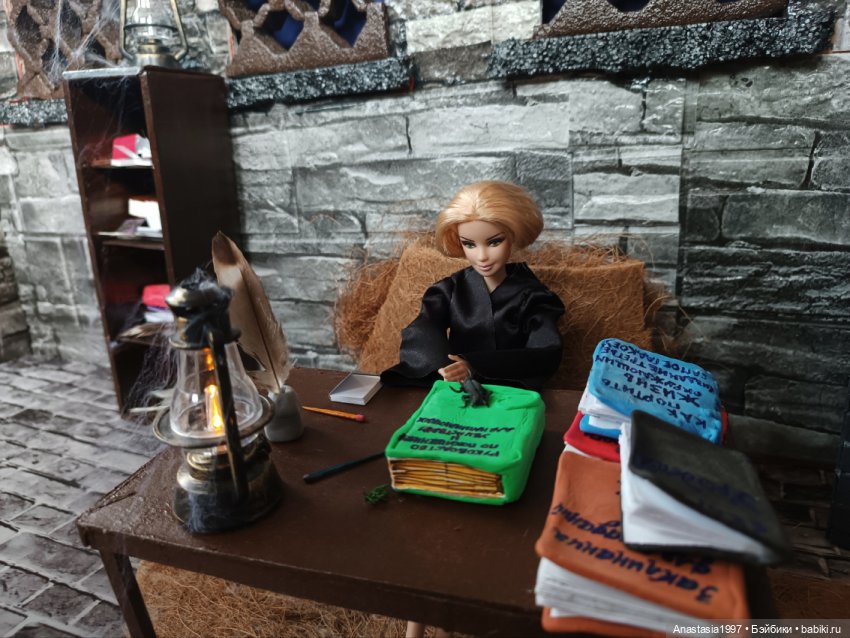 Школа Добра и Зла /Принцесса или ведьма /серия 18 /Таракан и лиса /часть 1 (фото 3)