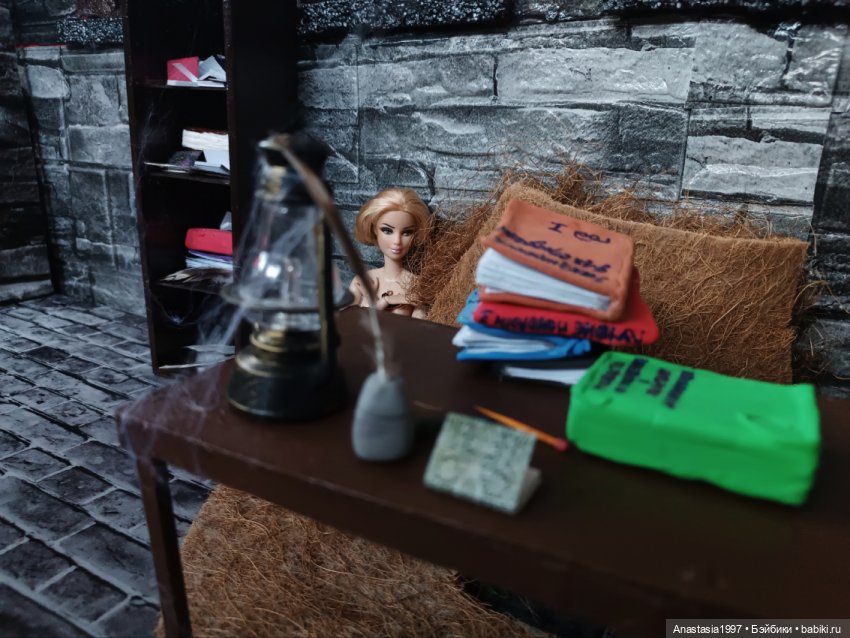 Школа Добра и Зла /Принцесса или ведьма /серия 18 /Таракан и лиса /часть 2