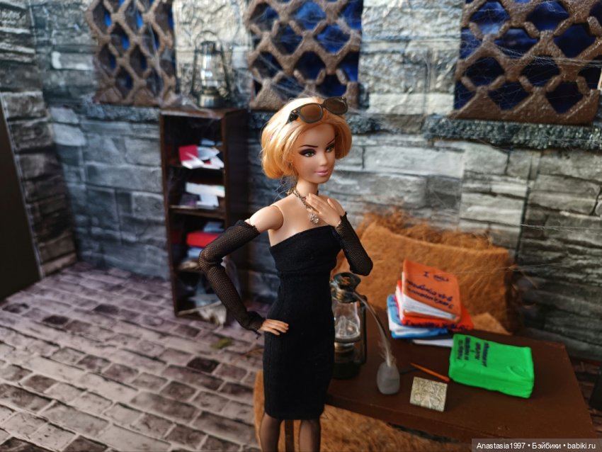 Школа Добра и Зла /Принцесса или ведьма /серия 18 /Таракан и лиса /часть 2