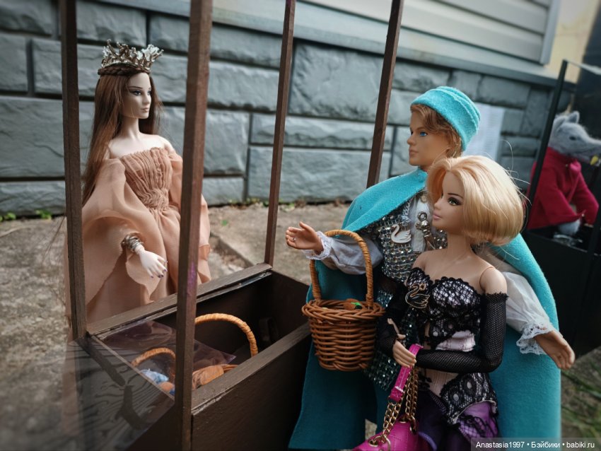 Школа Добра и Зла /Принцесса или ведьма /серия 19 /У меня есть принц /часть 1 (фото 5)