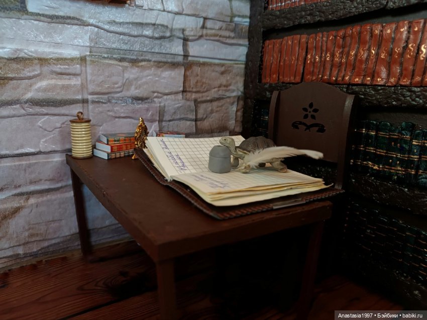 Школа Добра и Зла /Принцесса или ведьма /серия 20 /Тайны и ложь /часть 2 (фото 9)