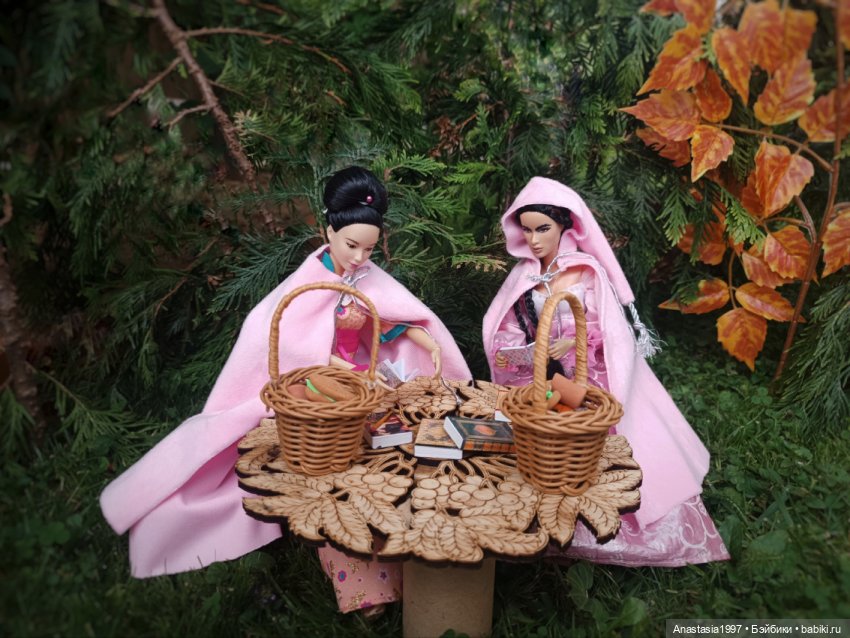 Школа Добра и Зла /Принцесса или ведьма /серия 19 /У меня есть принц /часть 2