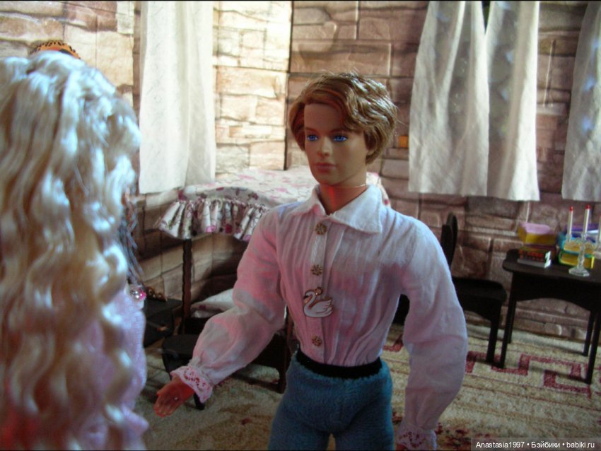 Школа Добра и Зла /Принцесса или ведьма /серия 20 /Тайны и ложь /часть 2 (фото 3)