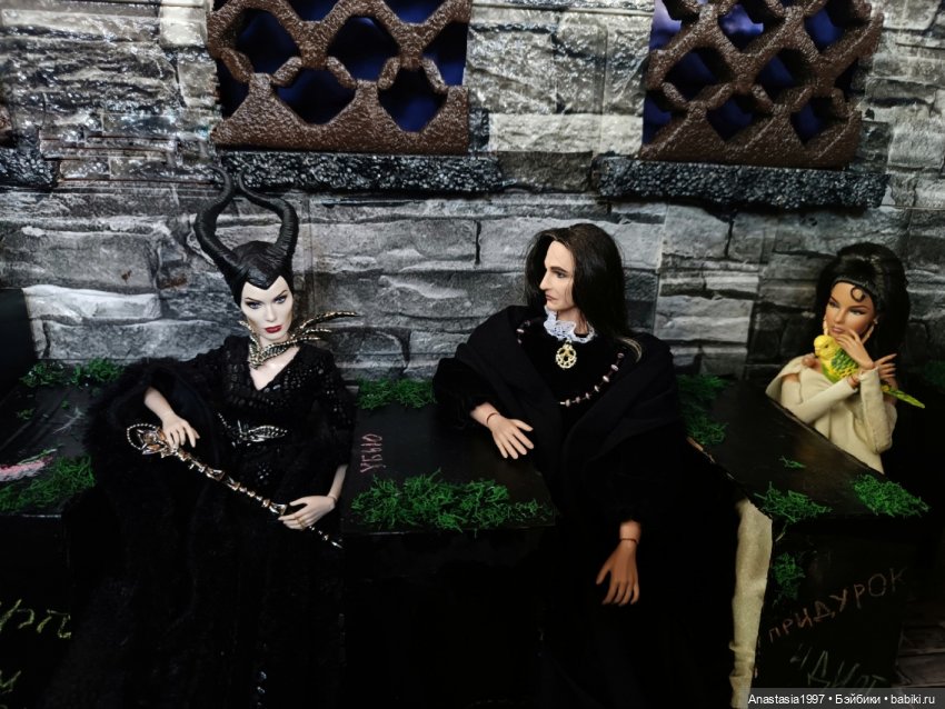 Школа Добра и Зла /Принцесса или ведьма /серия 19 /У меня есть принц /часть 3