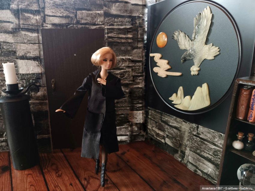 Школа Добра и Зла /Принцесса или ведьма /серия 19 /У меня есть принц /часть 2