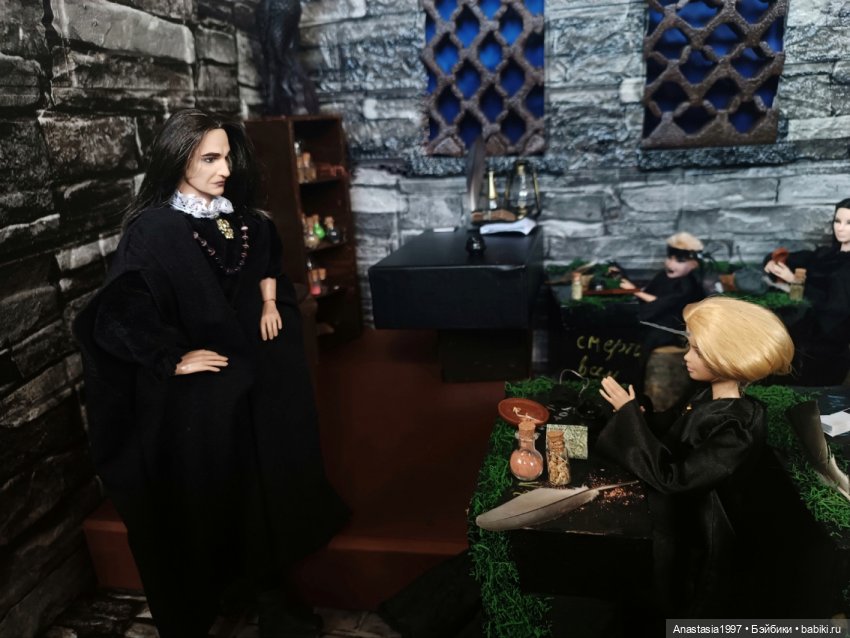 Школа Добра и Зла /Принцесса или ведьма /серия 19 /У меня есть принц /часть 2 (фото 3)