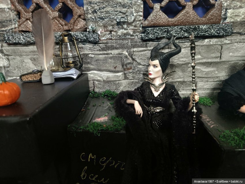 Школа Добра и Зла /Принцесса или ведьма /серия 19 /У меня есть принц /часть 3