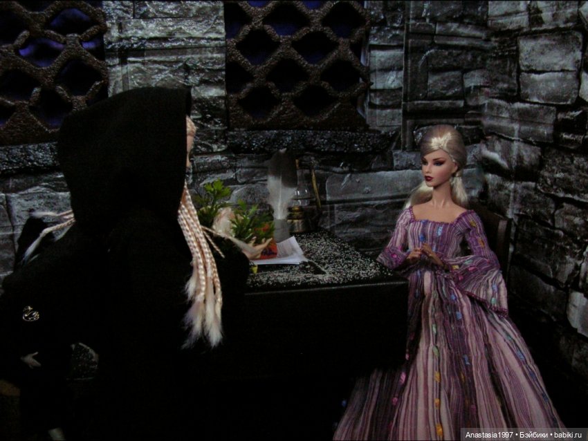 Школа Добра и Зла /Принцесса или ведьма /серия 19 /У меня есть принц /часть 2