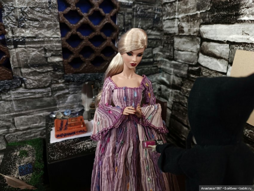 Школа Добра и Зла /Принцесса или ведьма /серия 19 /У меня есть принц /часть 2