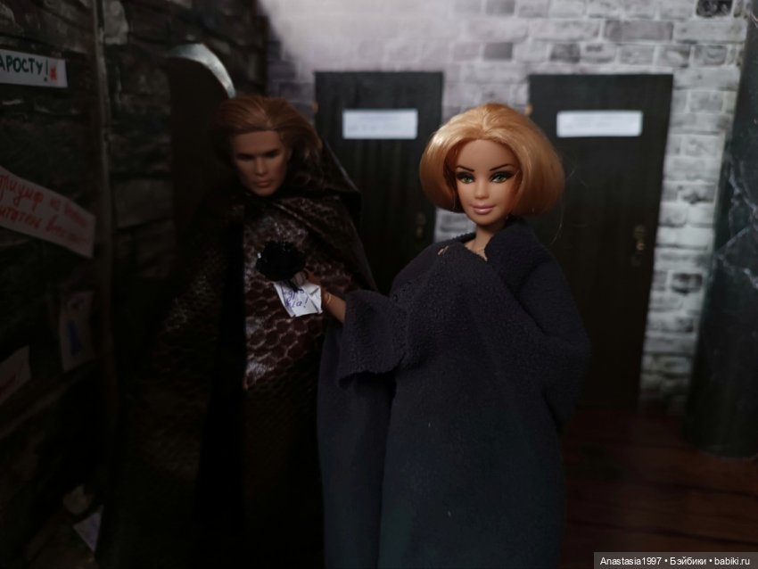 Школа Добра и Зла /Принцесса или ведьма /22 серия /Сны о немезисе /часть 1