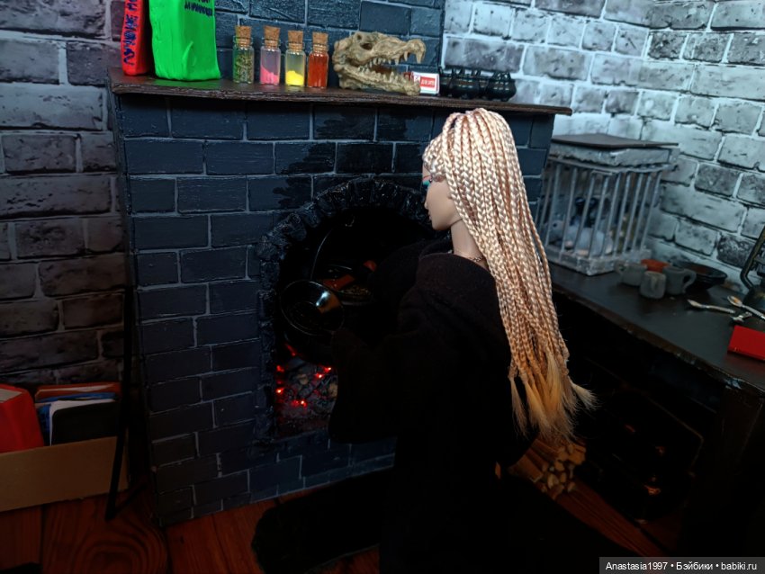 Школа Добра и Зла /Принцесса или ведьма /22 серия /Сны о немезисе /часть 1