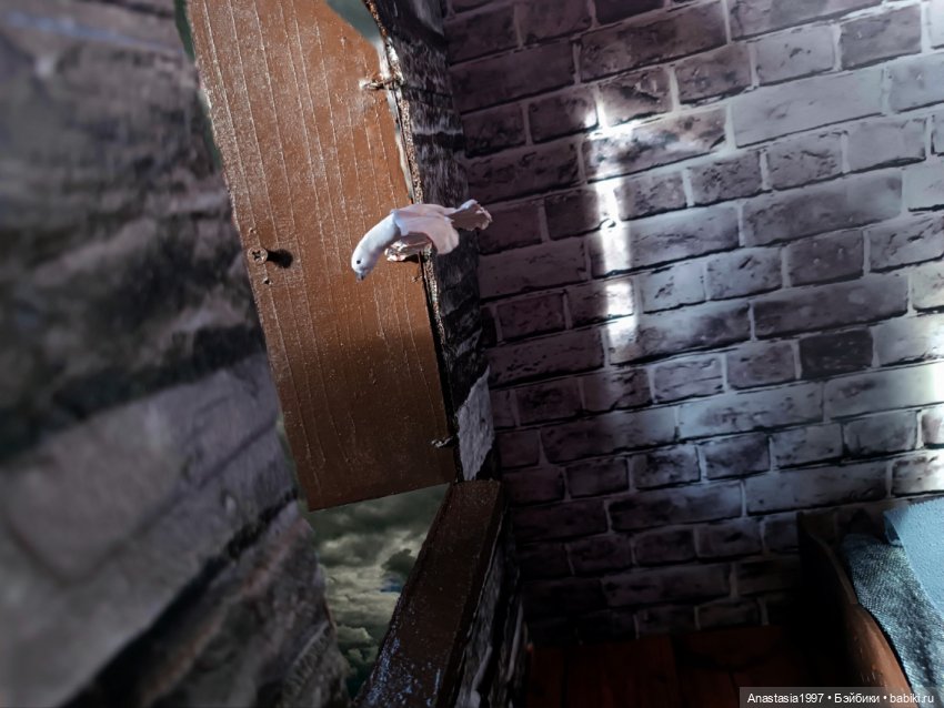 Школа Добра и Зла /Принцесса или ведьма /22 серия /Сны о немезисе /часть 1