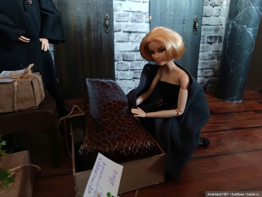 Школа Добра и Зла /Принцесса или ведьма /22 серия /Сны о немезисе /часть 1