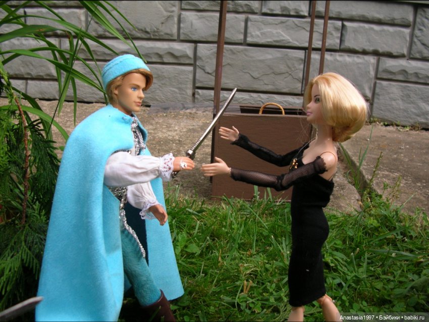 Школа Добра и Зла /Принцесса или ведьма /22 серия /Сны о немезисе /часть 2