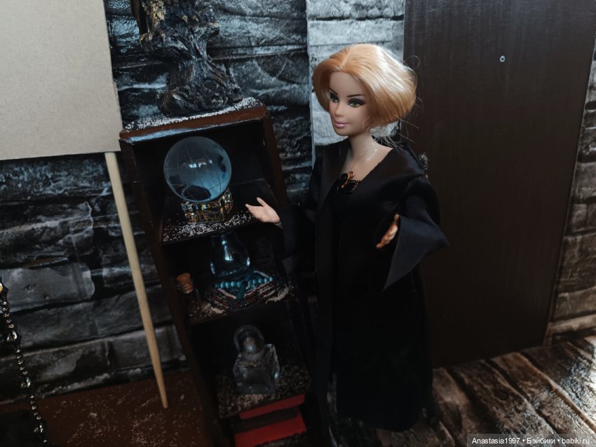 Школа Добра и Зла /Принцесса или ведьма /22 серия /Сны о немезисе /часть 2