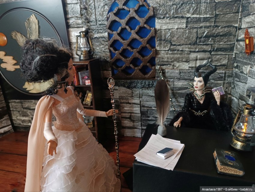 Школа Добра и Зла /Принцесса или ведьма /22 серия /Сны о немезисе /часть 2