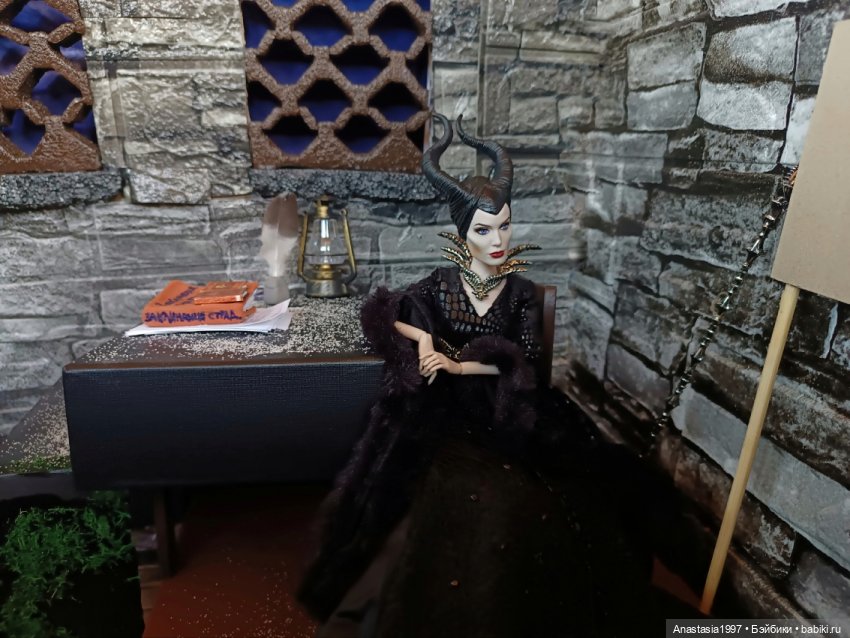 Школа Добра и Зла /Принцесса или ведьма /22 серия /Сны о немезисе /часть 2