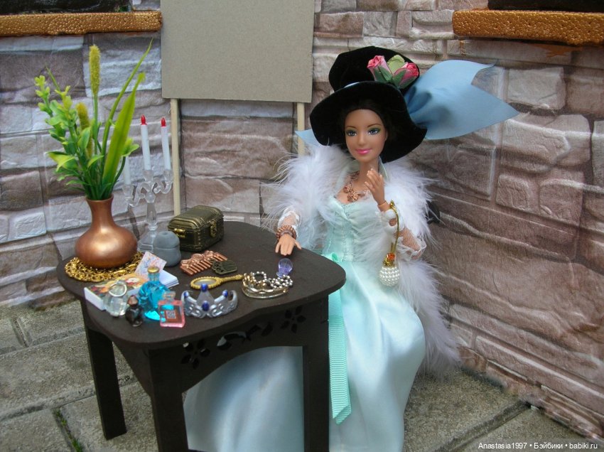 Школа Добра и Зла /Принцесса или ведьма /23 серия /Волшебство в зеркале /часть 1