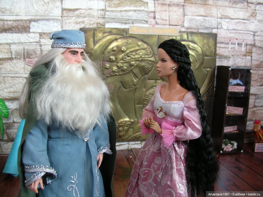 Школа Добра и Зла /Принцесса или ведьма /24 серия /В школьном туалете