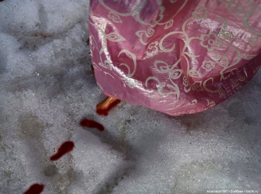 Школа Добра и Зла /Принцесса или ведьма /25 серия /Симптомы /часть 2