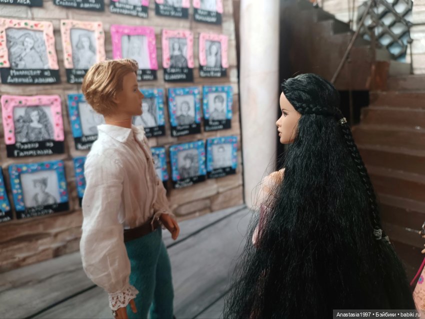 Школа Добра и Зла /Принцесса или ведьма /24 серия /В школьном туалете (фото 10)