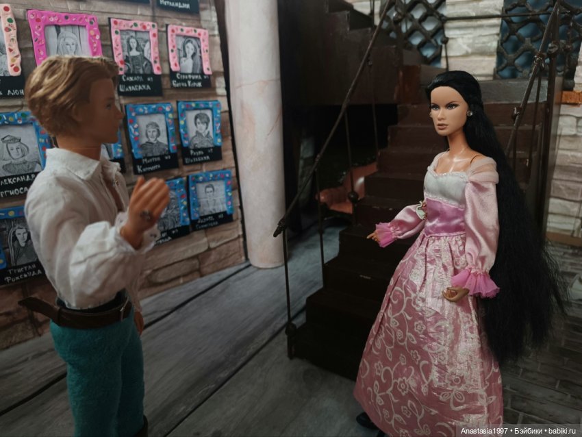 Школа Добра и Зла /Принцесса или ведьма /24 серия /В школьном туалете