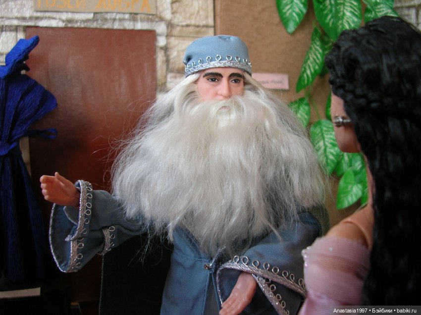 Школа Добра и Зла /Принцесса или ведьма /24 серия /В школьном туалете