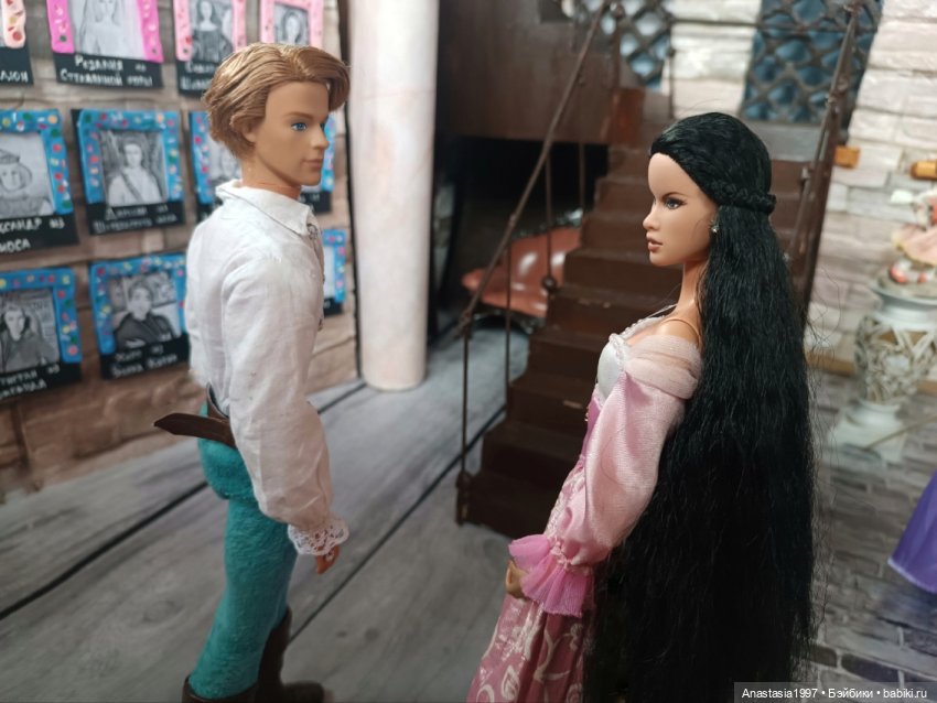 Школа Добра и Зла /Принцесса или ведьма /24 серия /В школьном туалете