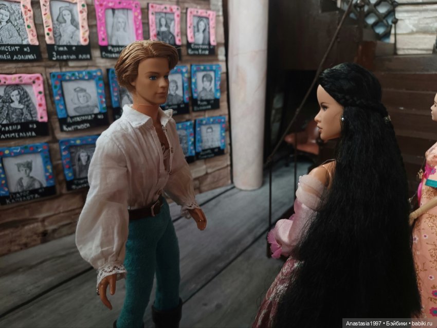 Школа Добра и Зла /Принцесса или ведьма /24 серия /В школьном туалете