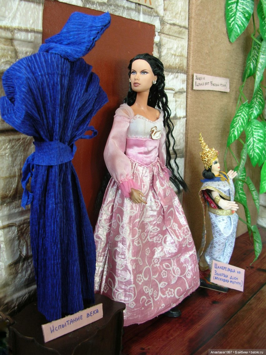 Школа Добра и Зла /Принцесса или ведьма /24 серия /В школьном туалете