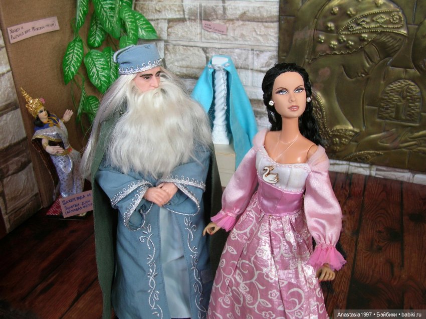 Школа Добра и Зла /Принцесса или ведьма /24 серия /В школьном туалете